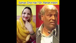 rahat indori best shayari rahatindori sayri indianpolitician [upl. by Cinom452]