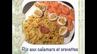 Recette Encornets farcis quotriz calamarsampcrevettesquot [upl. by Elnukeda]