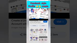 Facebook style profile tutorial 😱 Facebook bio style text😱shortsviral facebook profile style [upl. by Theodoric]