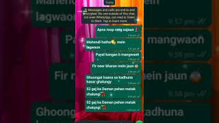 52 gaj ka Daman lyrics 52gajkadaman song haryanvisong lyrics whatsappstatus Renukapanwar [upl. by Lymn]