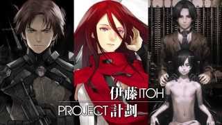 【Project Itoh】劇場特報 [upl. by Nevarc]