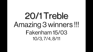 201 Treble at Fakenham on 1503 [upl. by Dorena]