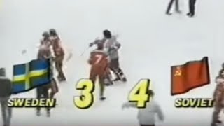 ЧЕМПИОНАТ МИРА ПО ХОККЕЮ С МЯЧОМBANDY1991гФИНАЛСССРШВЕЦИЯ 43 [upl. by Liba]