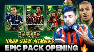 കുറച്ചെങ്കിലും കോയിൻ ബാക്കി വെക്കടാ COINAMI😠🥲  ITALIAN ATTACKERS EPIC PACK OPENING 😍🔥 [upl. by Nittirb]