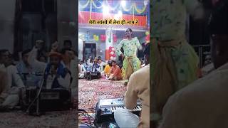 Jai shree Ram ji 🙏 ram tranding shortvideo [upl. by Esinal756]