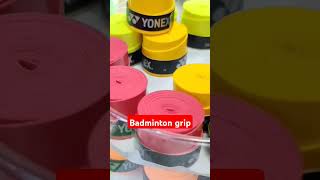 Badminton over grip Yonex badminton racket overgrip [upl. by Malissa979]