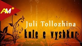 Juli Tollozhina  Lule e vyshkur Official Audio [upl. by Reffotsirhc]