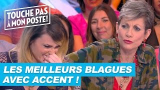 Les meilleurs blagues des chroniqueurs avec accent [upl. by Conner564]