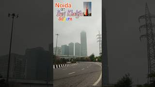 Supernova Spira  noida ka burj khalifa burjkhalifa SuperNovaRainbow noida supernova [upl. by Kobylak824]