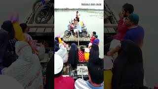 kobir lekha joto kobita river boating love nature lovesong [upl. by Nelyk300]