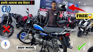 2024 New Hero Splendor Plus New On Road Price With Full Accessories  Features mileage  Splendor [upl. by Bobbi688]