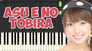 🎹I WISH  Asu e no tobira Piano Tutorial Synthesia❤️♫ [upl. by Guillemette]