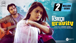 Zero Gravity  জিরো গ্রাভিটি  Apurba  Tanjin Tisha  Mohidul Mohim  Eid Natok 2020 [upl. by Annaitat]