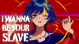 I WANNA BE YOUR SLAVE  Måneskin Covered by 理芽  RIM [upl. by Yenmor]