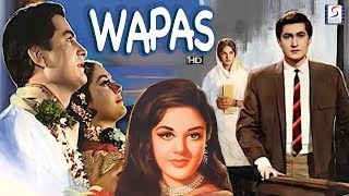 Wapas  1969 वापस  Alka Ajay Master Satyajeet  HD  Family Drama Movie [upl. by Annuahs717]