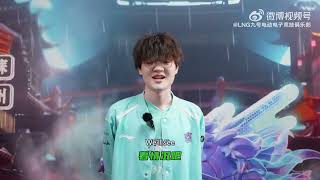 ENGKOR sub LNG vs RA winners interview  Weiwei [upl. by Eniluqcaj]