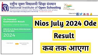 Nios July 2024 Ode Result Declared Date  Task Is Helping NIOS nios ode exam result [upl. by Ecreip]