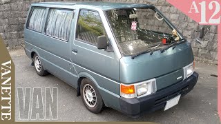 【C22 バネット】日産 バネット バン  NISSAN VANETTE VAN 1992y [upl. by Thaxter]