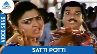 Santhosh Pandit Songs  penninte punchiri kandu santhosh pandit  santhosh pandit movie songs [upl. by Sacram149]