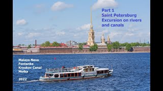 Saint Petersburg Excursion on rivers and canals Part 1 video russia architecture [upl. by Andra]