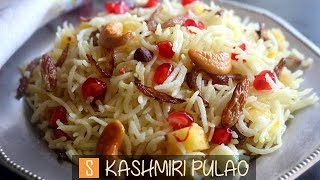 Kashmiri Pulao Recipe Kashmiri pulao recipe restaurant style [upl. by Halie866]