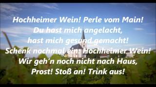 Das Hochheimer Lied [upl. by Allerbag586]