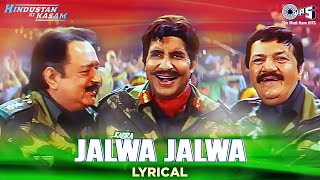 Jalwa Jalwa Hindustan ki kasam 15 August independence day Dj remix song [upl. by Odrarebe]