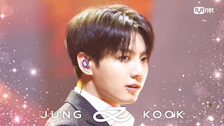 정국  Standing Next to You 엠카운트다운 EP823  Mnet 231116 방송 [upl. by Ema]