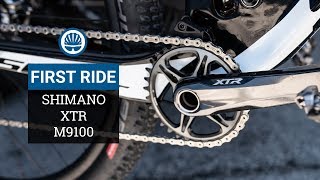 Shimano XTR First Ride Review  Smoother Faster amp More Versatile [upl. by Llertnov93]