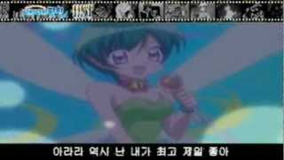 Mermaid Melody Korean OST  Track 9 Star Mero Mero Heart [upl. by Golanka]