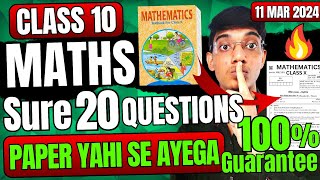 Maths Sure 20 Guaranteed Questions 🤯 Board Exam Class 10  Maths important questions class 10 [upl. by Rihsab]