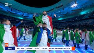 Cerimonia di apertura Olimpiadi Pechino con le note di Imagine [upl. by Krebs]