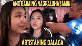 ARTISTAHING DALAGA NAPAHAGULHOL SA IYAK ANG BABAENG NAGPALUHA SA AMIN [upl. by Kalagher]