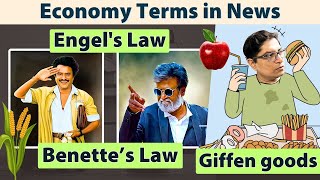 Economy Terms in News Engel’s Law Benettes Law Giffen Goods Veblen Goods  Mrunal Patel [upl. by Hadeehsar198]