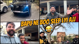 bapu bohout seep lyi ajj sareya di  nawi ranni sundra munde ajj five star gye  Dhillonpreet Vlogs [upl. by Shanda]