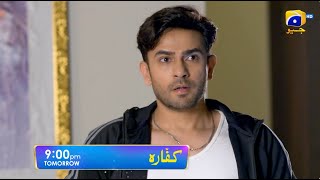 Kaffara Episode 37 Promo  Tomorrow at 900 PM only on Har Pal Geo [upl. by Aseeram630]