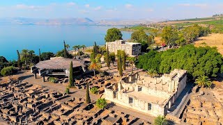 Capernaum the town of Jesus [upl. by Wun182]