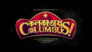 Colkatay Columbus Official Trailer 2016  A Sony AATH amp Mojo Films Production [upl. by Roque824]