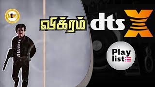 Vanithamani I வனிதா மணி வனமோகினி I VIKRAM 1986 I Ilayaraja I 32 Float DTS X I Link👇 [upl. by Indnahc]