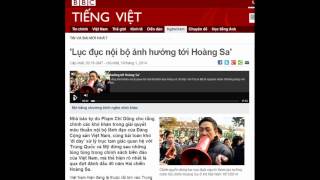 19012014  BBC Vietnamese  Audio Lục đục nội bộ ảnh hưởng tới Hoàng Sa [upl. by Yesor]