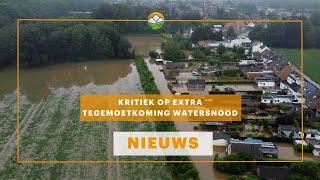 Kritiek op extra tegemoetkoming watersnood [upl. by At]