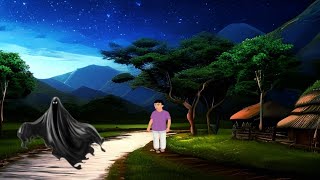 Nishir Dak । Bhuter Cartoon । Bangla Bhuter Golpo । Horror Story । Bangla Cartoon । [upl. by Norrahs]