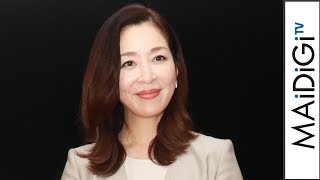 “朝の顔”真矢ミキ、最初は「無理無理無理！」連発してた 「プロパティエージェント」イメージキャラクター発表会見3 [upl. by Gavette]