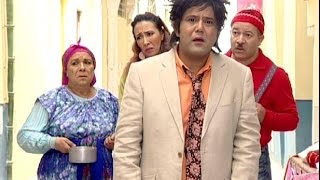 Nsibti Laaziza 6 Episode 18  نسيبتي العزيزة 6 الحلقة 18 [upl. by Ecinrahs]