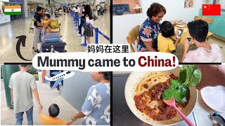 Mummy FINALLY came to Shanghai I Palak tofu I Showed mummy China I ENGLISH SUBTITLES [upl. by Evelin]