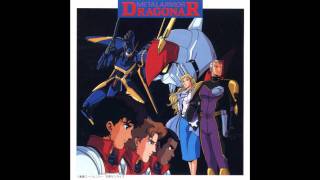 Dragonar OST 2 Track 2 Kyokuu no Senshi [upl. by Aryamo]