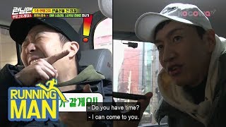 Running Man members Guest Hunting Running Man Ep 385 [upl. by Burack]