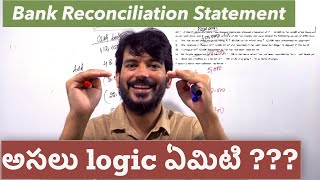 BRS Bank Reconciliation Statement  తెలుగు [upl. by Peirsen]