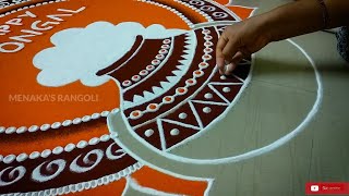 Pongal Kolam Design  Sankranti Muggu  Sankranti Rangoli Design pongal rangoli [upl. by Saint]