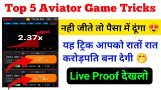 Top 5 Aviator Game Tricks in hindi 😍 [upl. by Tricia]